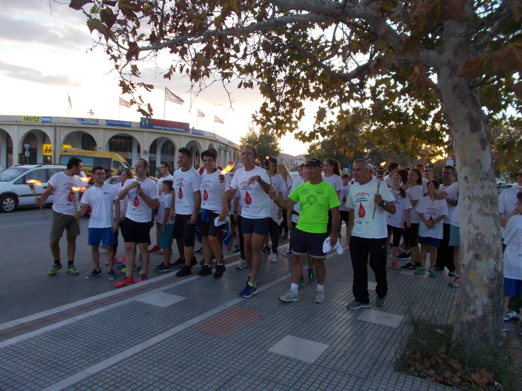 Λαμπαδηδρομία της Πανελλήνιας Ομοσπονδίας Εθελοντών Αιμοδοτών - 2017