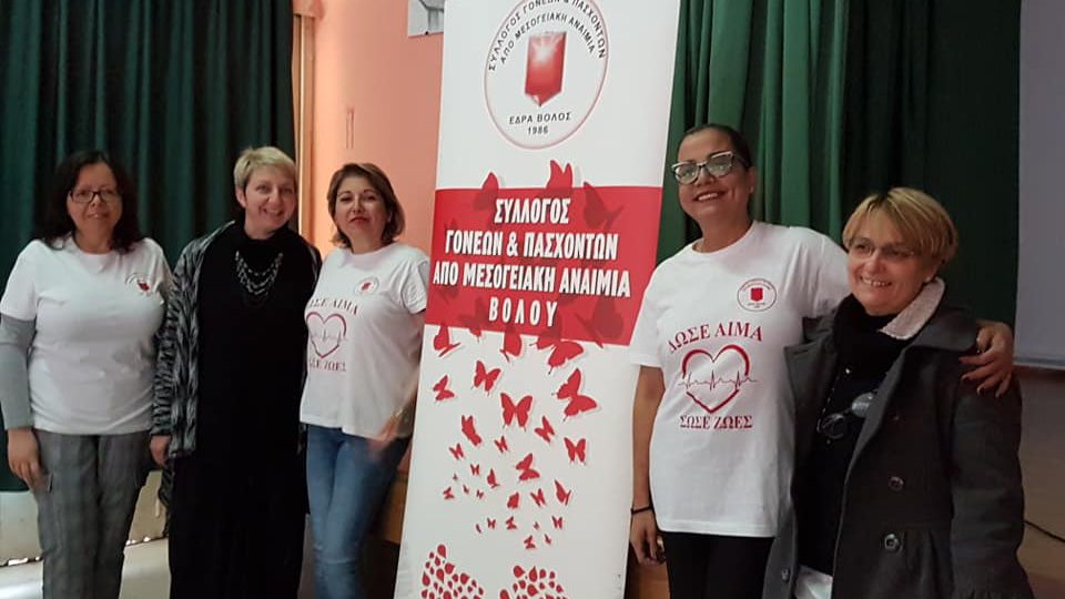 Διοργάνωση εθελοντικής αιμοδοσίας σε συνεργασία με το 1ο ΓΕΛ & το 1ο Γυμνάσιο Ν. Ιωνίας