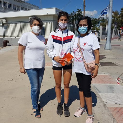 Βράβευση μαθητών που διακρίθηκαν στο Διαγωνισμό Αφίσας με θέμα την Εθελοντική Αιμοδοσία