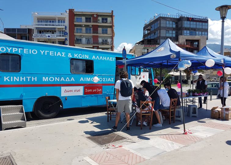 Σύλλογος Γονέων και Πασχόντων από Μεσογειακή Αναιμία Βόλος 1986 - Δράσεις - Εθελοντική Αιμοδοσία