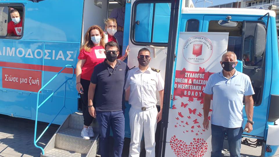 Διοργάνωση εθελοντικής αιμοδοσίας σε συνεργασία με τον Σύλλογο Δρομέων Υγείας Βόλου και την Υπηρεσία Αιμοδοσίας του Γ. Ν. Βόλου