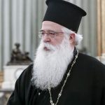 Σεβασμιώτατος Μητροπολίτης Δημητριάδος και Αλμυρού κ. Ιγνάτιος
