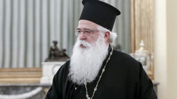 Σεβασμιώτατος Μητροπολίτης Δημητριάδος και Αλμυρού κ. Ιγνάτιος