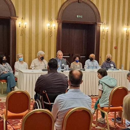 5η Εκλογοαπολογιστική Γενική Συνέλευση και εκλογές της Π.ΟΜ.Α.μεΑ. Θεσσαλίας