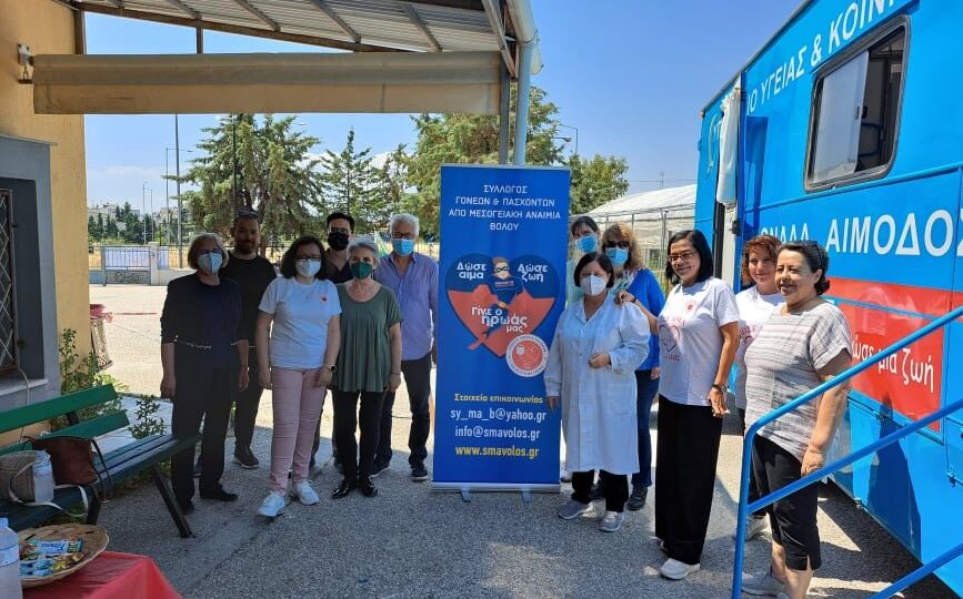 Διοργάνωση εθελοντικής αιμοδοσίας από το Ε.Ε.Ε.Ε.Κ. Βόλου και το 4ο Γυμνάσιο Ν. Ιωνίας