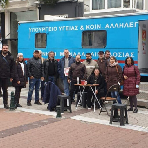 Επιτυχημένη η εθελοντική Αιμοδοσία της ΝΕ του ΠΑΣΟΚ σε συνεργασία με τον Σύλλογο Γονέων & Πασχόντων από Μεσογειακή Αναιμία