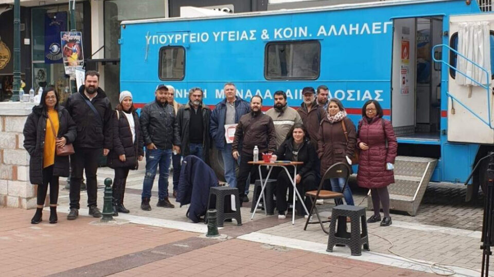 Επιτυχημένη η εθελοντική Αιμοδοσία της ΝΕ του ΠΑΣΟΚ σε συνεργασία με τον Σύλλογο Γονέων & Πασχόντων από Μεσογειακή Αναιμία