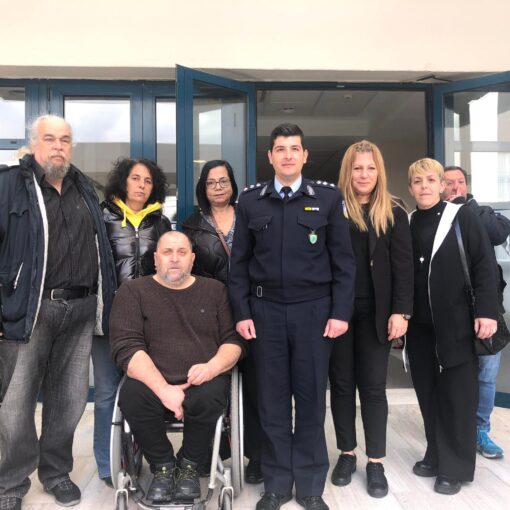 Συνάντηση γνωριμίας με το νέο Διοικητή της Τροχαίας κ. Στυλιανό Βαρβάρη και εκπροσώπους Συλλόγων ΑμεΑ