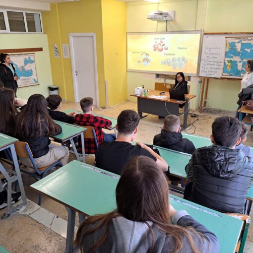 Σύλλογος Θαλασσαιμίας Νομού Μαγνησίας - Ενημερωτική επίσκεψη στο 4ο Γυμνάσιο Βόλου