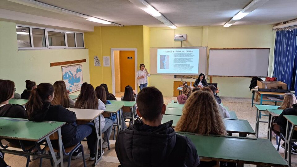 Σύλλογος Θαλασσαιμίας Νομού Μαγνησίας - Ενημερωτική επίσκεψη στο 4ο Λύκειο Βόλου