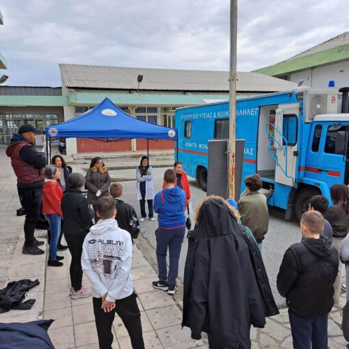 Εθελοντική αιμοδοσία από το 4ο Γυμνάσιο και το 4ο Γενικό Λύκειο Βόλου