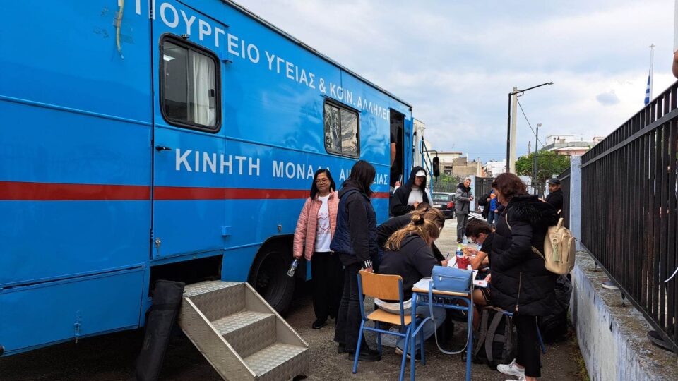 Διοργάνωση εθελοντικής αιμοδοσίας από το 3ο ΕΠΑΛ και το 7ο ΓΕΛ Βόλου την Τετάρτη 3 Μαΐου 2023