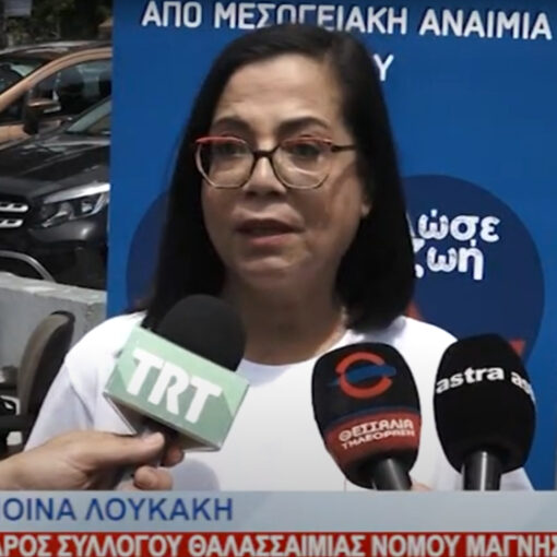 14 Ιουνίου 2023 - Παγκόσμια Ημέρα Εθελοντή Αιμοδότη