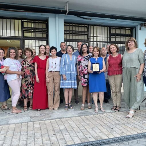 Βραβεύσεις Σχολείων - 1ο Πειραματικό Λύκειο Νέα Ιωνίας