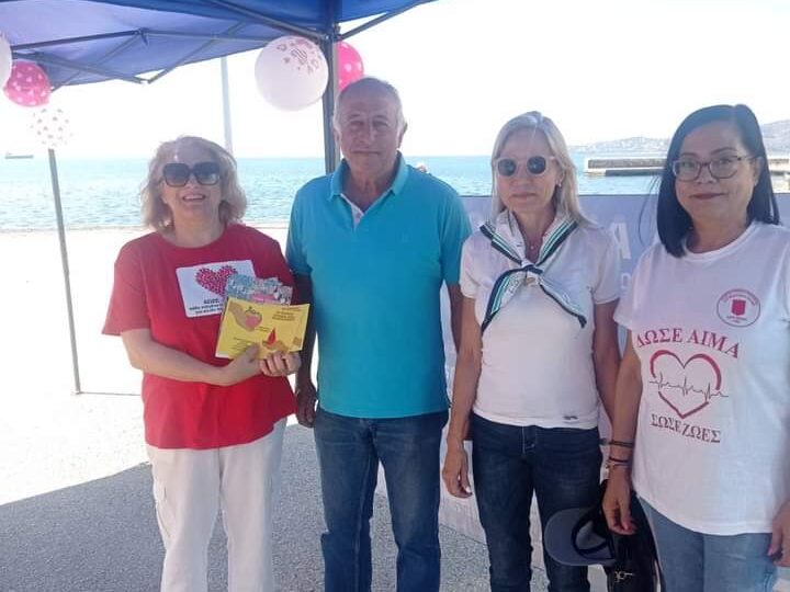 14 Ιουνίου 2023 - Παγκόσμια Ημέρα Εθελοντή Αιμοδότη