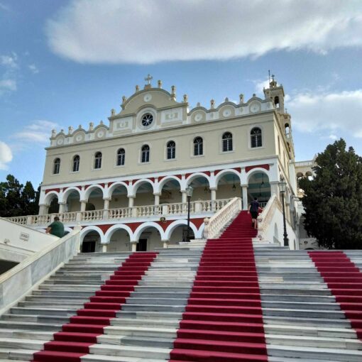 Προσκυνηματική εκδρομή στην Παναγία της Τήνου - 28 έως 30 Ιουνίου 2023