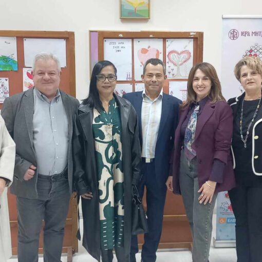 Διαγωνισμός Ζωγραφικής - Αφίσας 2023 με θέμα την Εθελοντική Αιμοδοσία