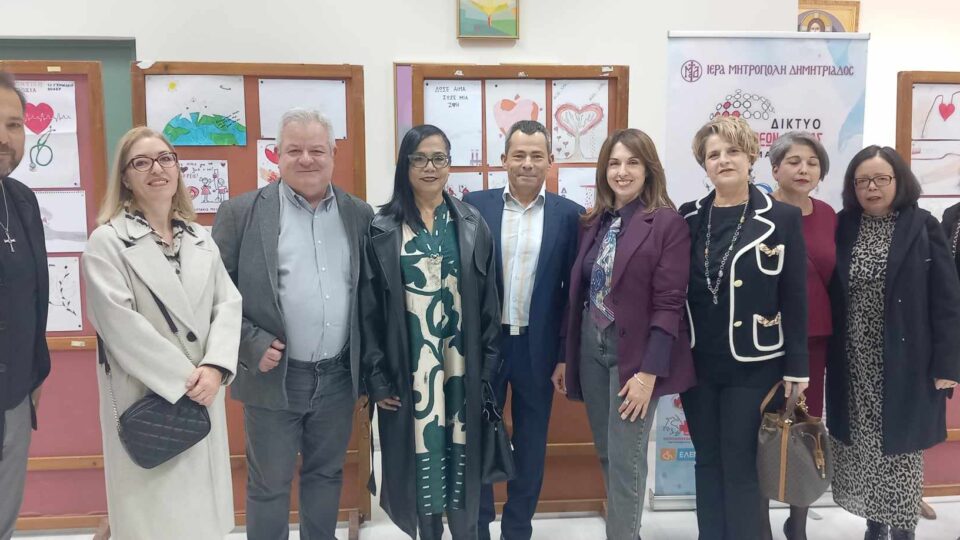 Διαγωνισμός Ζωγραφικής - Αφίσας 2023 με θέμα την Εθελοντική Αιμοδοσία