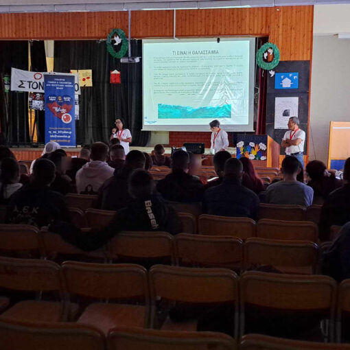 Ενημερωτική επισκέψη τoυ Συλλόγου Θαλασσαιμίας στο ΕΠΑΛ Αλμυρού για την Παγκόσμια Ημέρα Ατόμων με Αναπηρία