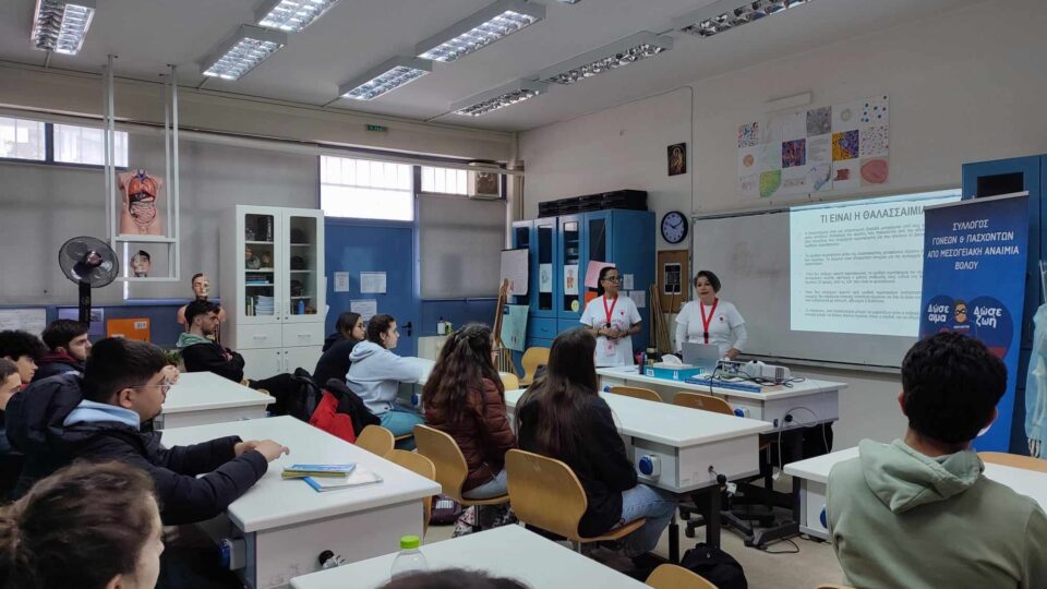 Ενημερωτικές επισκέψεις - εθελοντική αιμοδοσία στα πειραματικά σχολεία της Νέας Ιωνίας