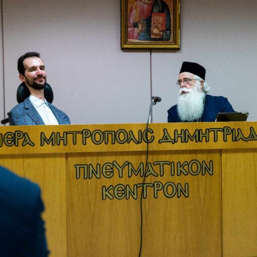 Συνάντηση των Σύλλόγων και Φορέων του Άτυπου Δικτύου Υγείας της Ι.Μ.Δ. με τον Ευρωβουλευτή κ. Κυμπουρόπουλο