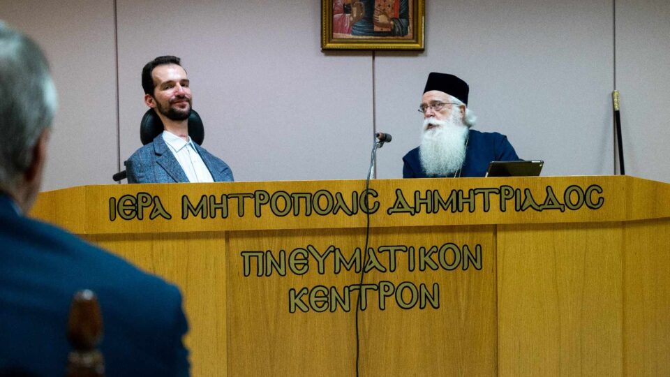 Συνάντηση των Σύλλόγων και Φορέων του Άτυπου Δικτύου Υγείας της Ι.Μ.Δ. με τον Ευρωβουλευτή κ. Κυμπουρόπουλο