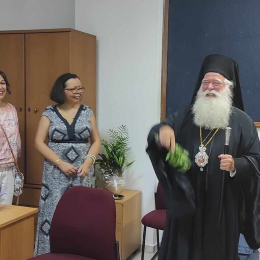 Aγιασμός των νέων γραφείων του Συλλόγου Θαλασσαιμίας Νομού Μαγνησίας, από το Σεβασμιότατο Μητροπολίτη Δημητριάδος και Αλμυρού κ.κ. Ιγνάτιο - Σεπτέμβριος 2024