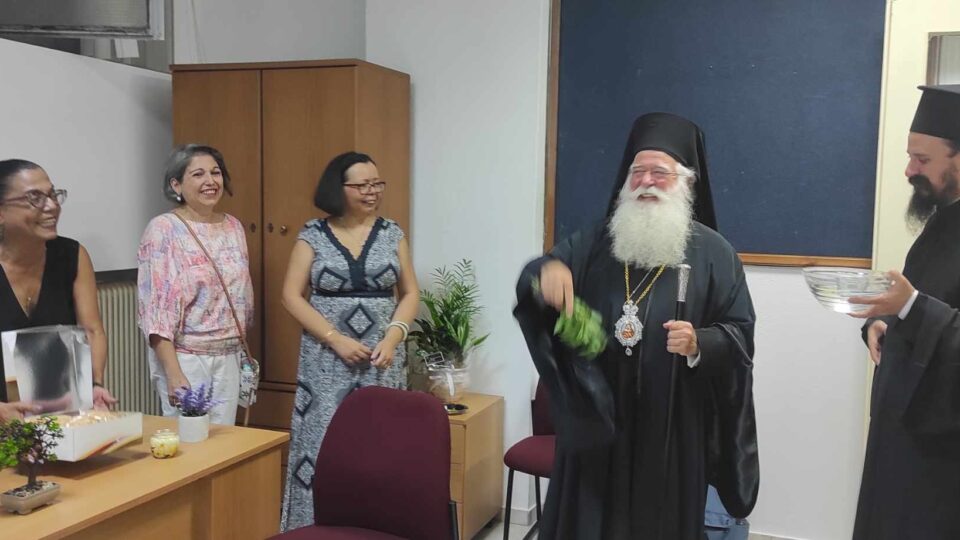 Aγιασμός των νέων γραφείων του Συλλόγου Θαλασσαιμίας Νομού Μαγνησίας, από το Σεβασμιότατο Μητροπολίτη Δημητριάδος και Αλμυρού κ.κ. Ιγνάτιο - Σεπτέμβριος 2024