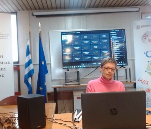 Μαγνησία: Χιλιάδες μαθητές παρακολούθησαν την ημερίδα ευαισθητοποίησης για την αναπηρία