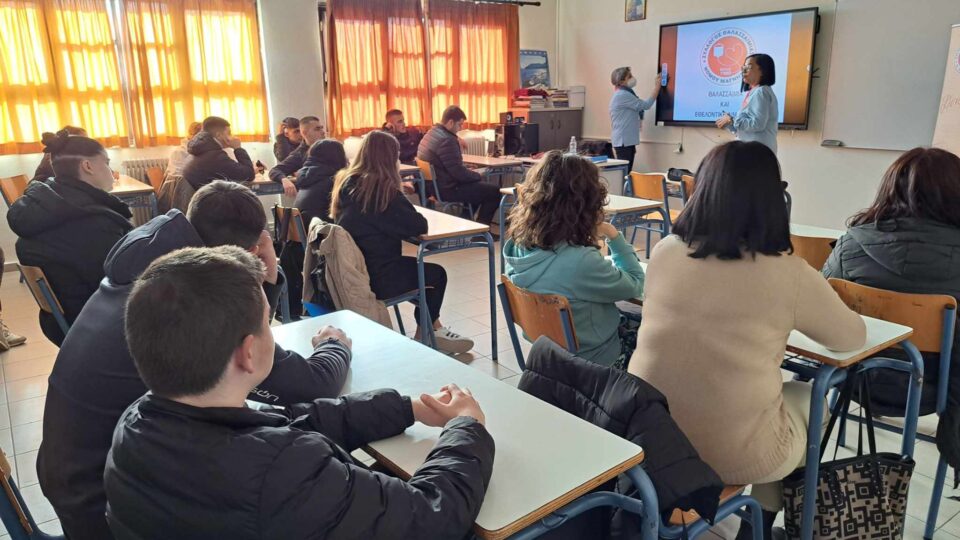 Απoλογισμός δράσεων του Συλλόγου Θαλασσαιμίας Ν. Μαγνησίας με το ΕΠΑΛ Αγριάς - 2025