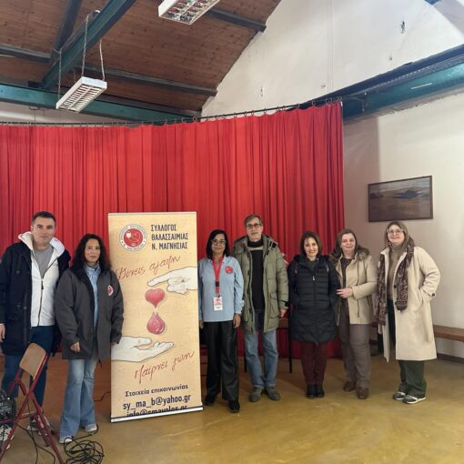 Ενημέρωση μαθητών/μαθητριών του 7ου Γυμνάσιου Βόλου από το Σύλλογο Θαλασσαιμίας Νομού Μαγνησίας - 2025