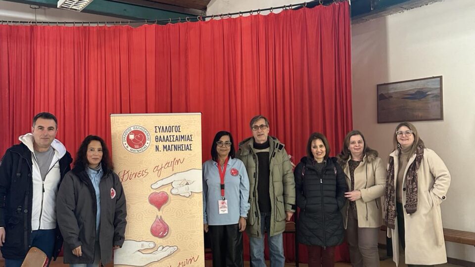 Ενημέρωση μαθητών/μαθητριών του 7ου Γυμνάσιου Βόλου από το Σύλλογο Θαλασσαιμίας Νομού Μαγνησίας - 2025