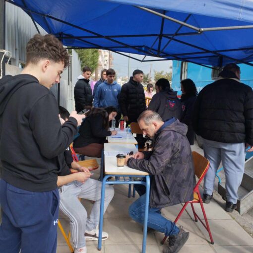 «Ας δωρίσουμε το δώρο της ζωής!» - 8η Εθελοντική Αιμοδοσία - 1ο Γυμνάσιο Νέας Ιωνίας - Πειραματικό, 1ο Πειραματικό Γενικό Λύκειο Νέας Ιωνίας - 2025