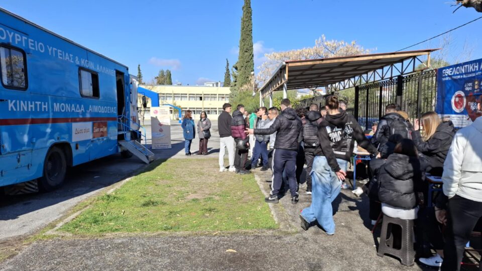Διοργάνωση εθελοντικής αιμοδοσίας από το 2ο ΕΠΑΛ Ν. Ιωνίας - 1o E.K. Bόλου, το 2ο ΓΕΛ Ν. Ιωνίας και το ΕΝΕΕΓΥΛ Βόλου - 2025