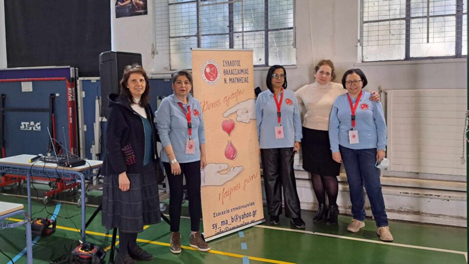 Ενημέρωση μαθητών/μαθητριών του 5ου Γενικού Λυκείου Βόλου από το Σύλλογο Θαλασσαιμίας Νομού Μαγνησίας