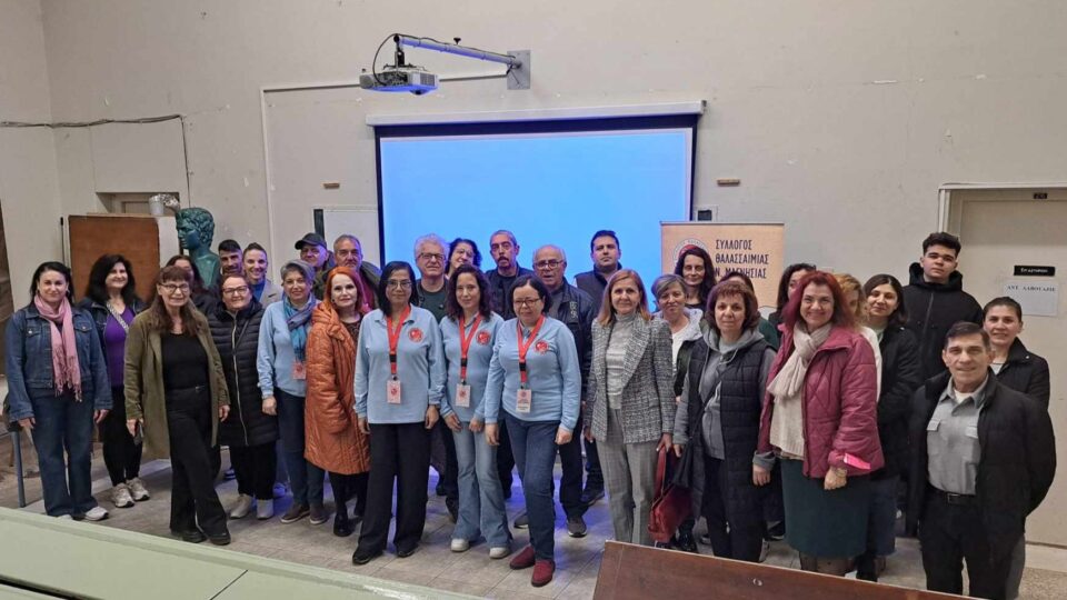 Ενημέρωση μαθητών/μαθητριών του Εσπερινού Γυμνασίου και του Εσπερινού ΓΕΛ Βόλου - 2025