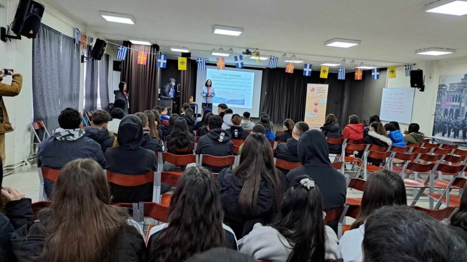 Ενημερωτική επίσκεψη στο 10ο Γυμνάσιο Βόλου από μέλη του Διοικητικού Συμβουλίου του Συλλόγου Θαλασσαιμίας Νομού Μαγνησίας - 2025