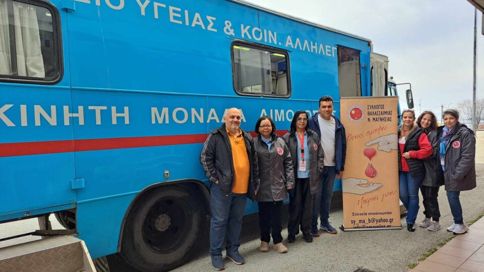 Εθελοντική αιμοδοσία από το 2ο Πρότυπο Γενικό Λύκειο Βόλου σε συνεργασία με το Σύλλογο Θαλασσαιμίας Ν. Μαγνησίας και την Υπηρεσία Αιμοδοσίας του Γ.Ν. Βόλου