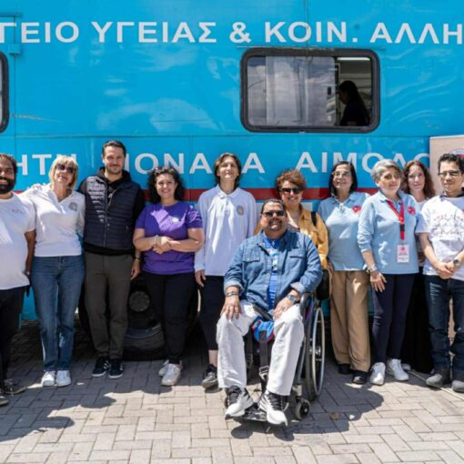 Συμμετοχή του Συλλόγου Θαλασσαιμίας Νομού Μαγνησίας στο 2ο Φεστιβάλ Παιδιού και Οικογένειας που πραγματοποιήθηκε στις 16 και 17 Μαΐου 2025 στον προαύλιο χώρο του Ι.Ν. Αγίου Νικολάου