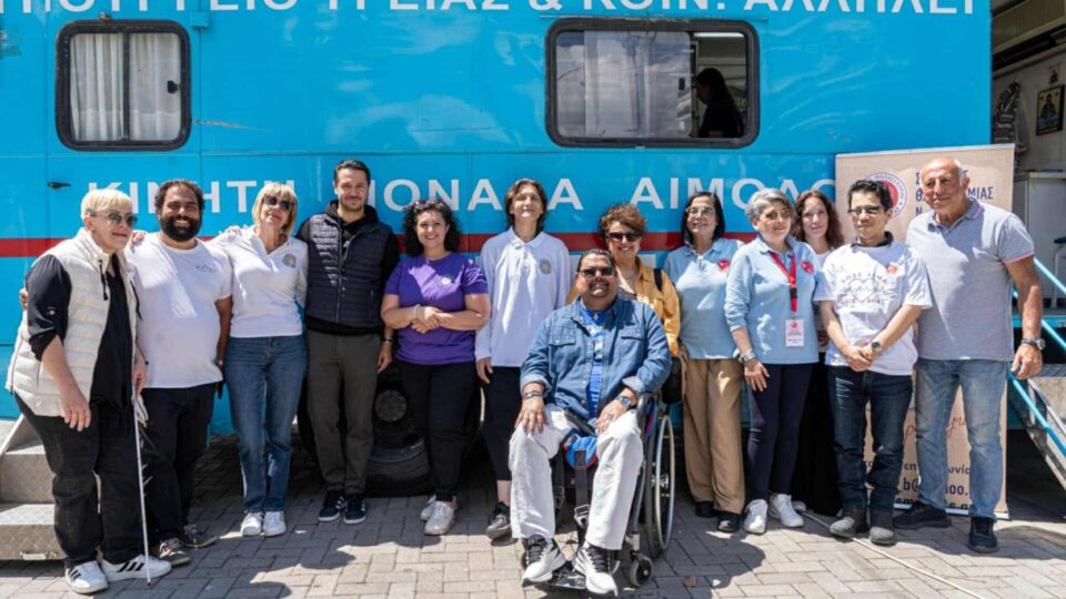 Συμμετοχή του Συλλόγου Θαλασσαιμίας Νομού Μαγνησίας στο 2ο Φεστιβάλ Παιδιού και Οικογένειας που πραγματοποιήθηκε στις 16 και 17 Μαΐου 2025 στον προαύλιο χώρο του Ι.Ν. Αγίου Νικολάου