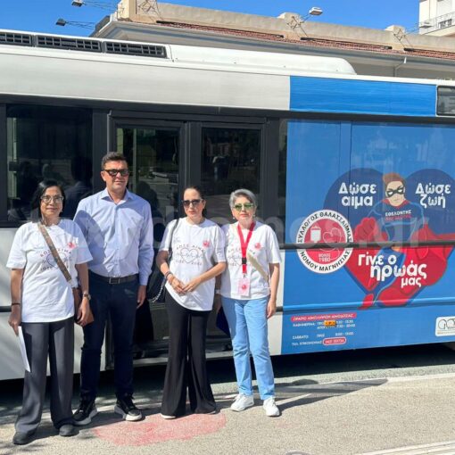 Παρουσίαση λεωφορείου του αστικού ΚΤΕΛ Βόλου με τον Υπερήρωα Εθελοντή Αιμοδότη - Πηγή φωτογραφίας: taxydromos.gr