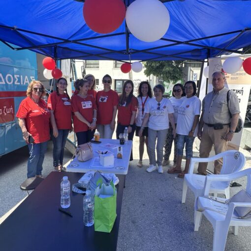 Eορτασμός της Παγκόσμιας Ημέρας Εθελοντή Αιμοδότη 2025 στην παραλία του Βόλου