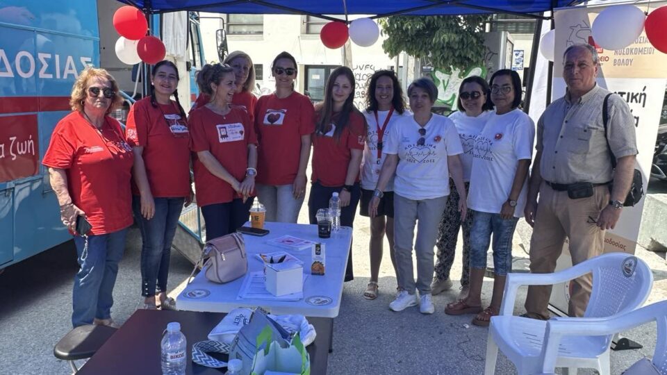 Eορτασμός της Παγκόσμιας Ημέρας Εθελοντή Αιμοδότη 2025 στην παραλία του Βόλου