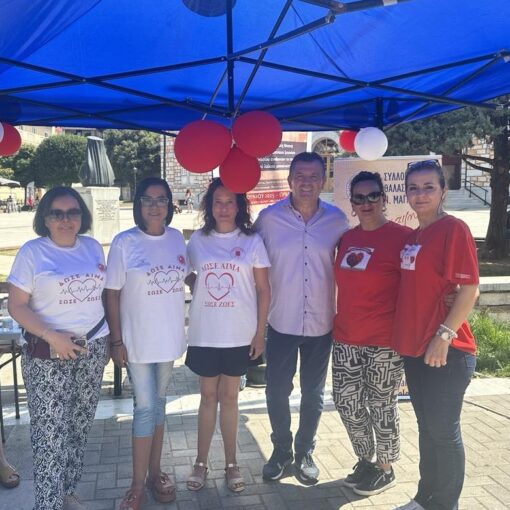 Με μεγάλη συμμετοχή και συλλογή αρκετών μονάδων αίματος πραγματοποιήθηκε η εθελοντική αιμοδοσία στο πλαίσιο του εορτασμού της Παγκόσμιας Ημέρας Εθελοντή Αιμοδότη - 2025