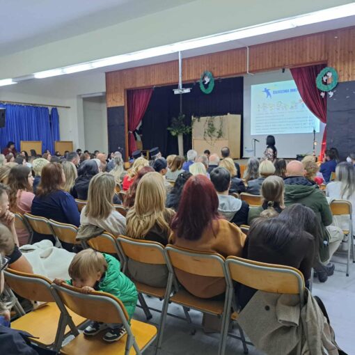 Συμμετοχή του Συλλόγου σε εκδήλωση για τον εορτασμό της Παγκόσμιας Ημέρας Ατόμων με Αναπηρία από τα ΕΕΕΕΚ Αλμυρού & Εσπερινό ΕΠΑΛ Αλμυρού