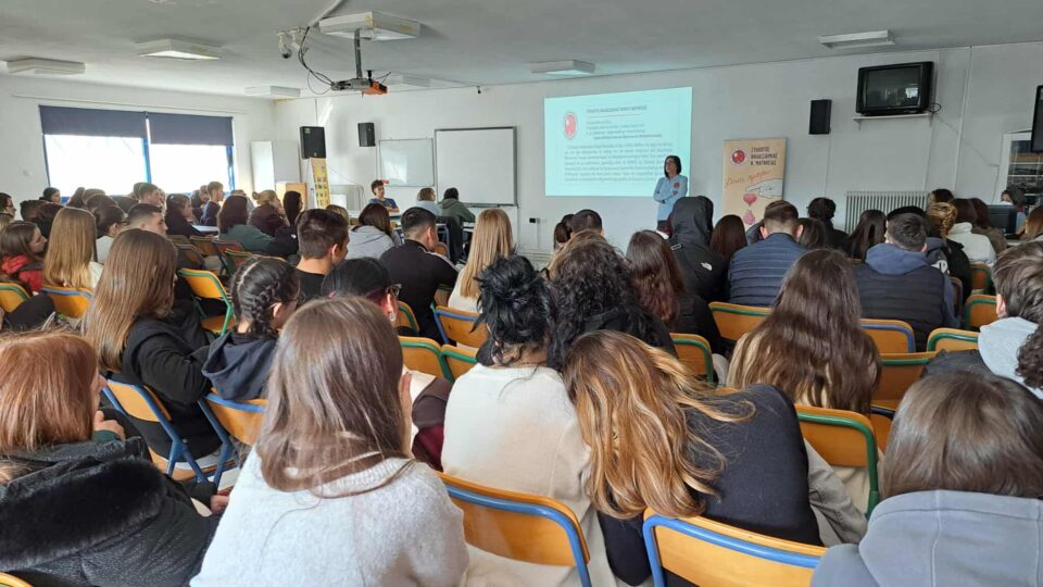 Υλοποίηση δράσεων του 3ο ΕΠΑΛ Βόλου σε συνεργασία με το Σύλλογο Θαλασσαιμίας Ν. Μαγνησίας