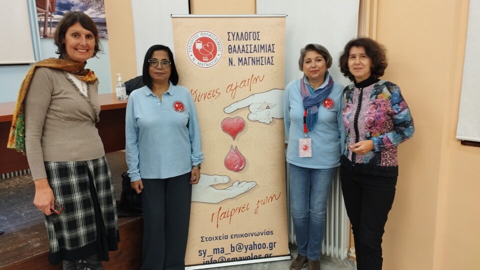 Επίσκεψη του Δ.Σ. του Συλλόγου Θαλασσαιμίας στο Γενικό Λύκειο Αγριάς «ΝΙΚΟΛΑΟΣ ΚΑΙ ΕΛΕΝΗ ΠΟΡΦΥΡΟΓΕΝΗ» - Δεκέμβριος 2025