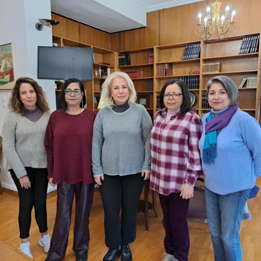 Συνάντηση της Πρόεδρου και των μελών του Δ.Σ. του Συλλόγου Θαλασσαιμίας Νομού Μαγνησίας με την κ. Άννα- Μαρία Παπαδημητρίου Αντιπεριφερειάρχη Π.Ε. Μαγνησίας & Σποράδων