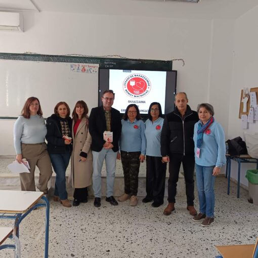 Με το Διευθυντή του ΓΕ.Λ. Ζαγοράς κ. Χ.Καρνάβα, το Βιολόγο κ. Χ.Τσιαμήτα και εκπαιδευτικούς του σχολείου