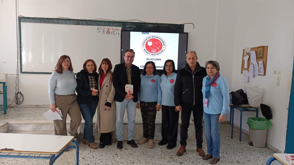 Με το Διευθυντή του ΓΕ.Λ. Ζαγοράς κ. Χ.Καρνάβα, το Βιολόγο κ. Χ.Τσιαμήτα και εκπαιδευτικούς του σχολείου